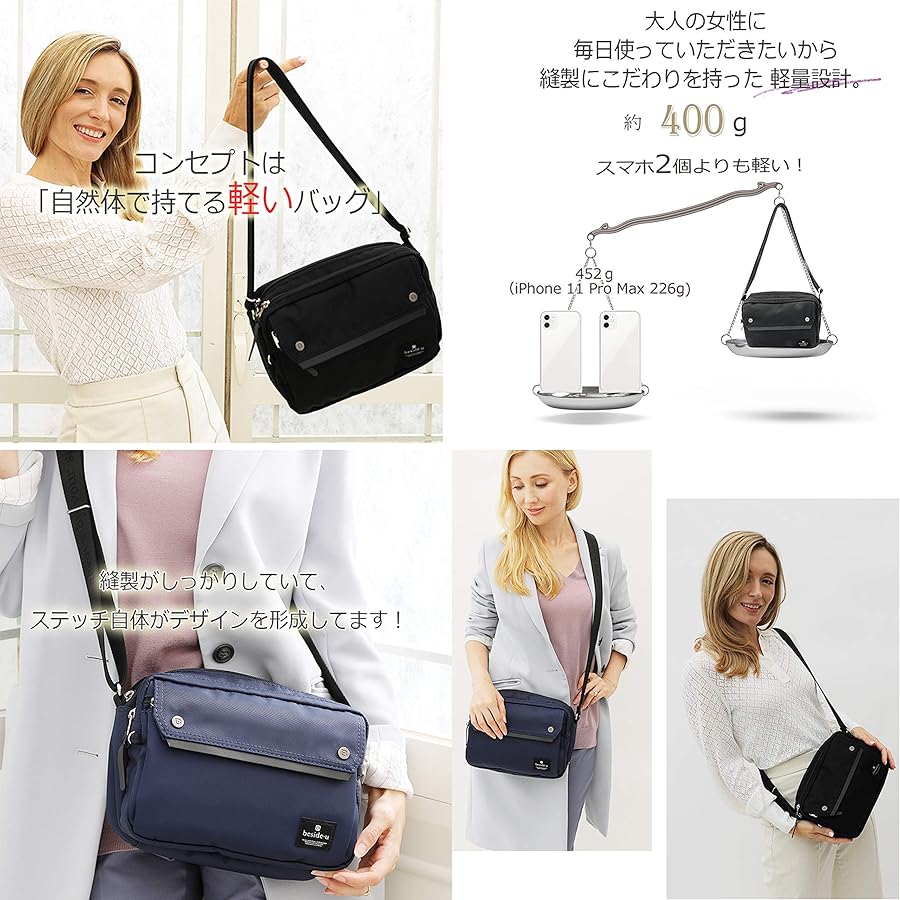 ❣️Ruby ❣️　ボストンバッグ（M）/肩に優しいショルダー紐 Amazon | BesideU[ビサイユ] ショルダーバッグ レディース 横型